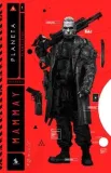 planetside-t-1-planeta-michael-mammay