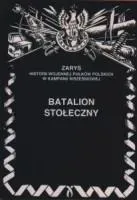 batalion-stoleczny-piotr-zarzycki