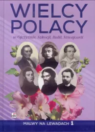 wielcy-polacy-barbara-wachowicz