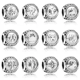 charms-do-pandora-baran-rodzaj-wyrob-jubilerski