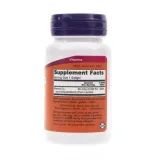 now-witamina-d-3-2-000-iu-240-kaps-postac-kapsulki