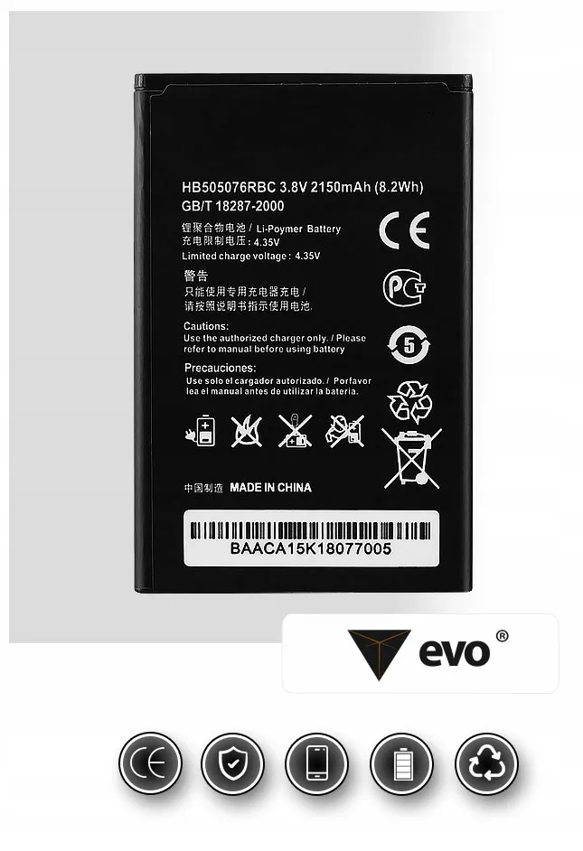 bateria-hb505076rbc-do-huawei-lua-l21-lua-l21-y3ii
