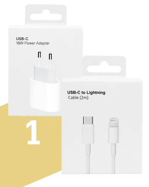 oryginalna-ladowarka-do-iphone-18w-usb-c-kabel-2m-waga-z-opakowaniem-0-2-kg
