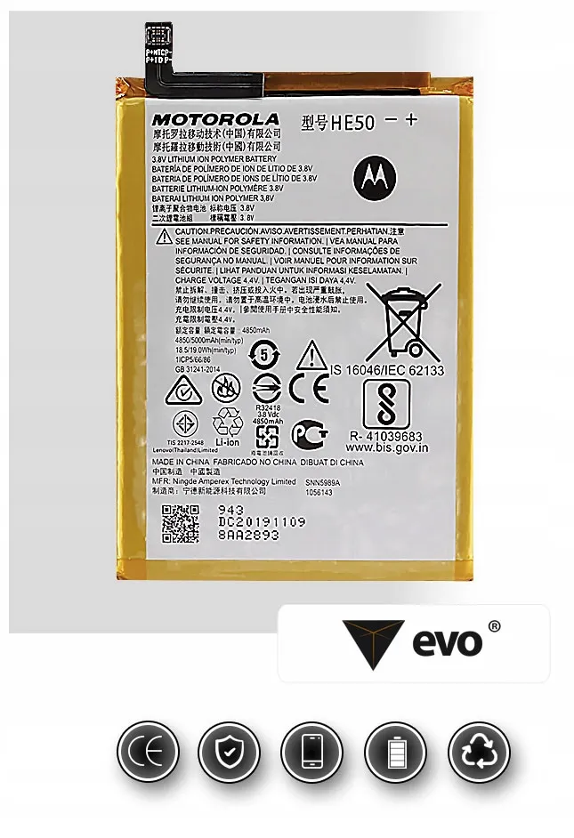 oryginalna-bateria-motorola-he50-e5-plus-e4-plus