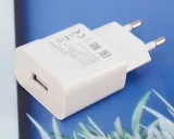 ladowarka-sieciowa-do-huawei-usb-quick-charge-2a-kolor-bialy