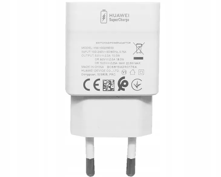 oryginalna-ladowarka-usb-c-huawei-supercharge-22w-prad-wyjsciowy-2250-ma