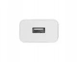 oryginalna-ladowarka-usb-c-huawei-supercharge-22w-dlugosc-przewodu-1-m