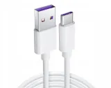 oryginalna-ladowarka-usb-c-huawei-supercharge-22w-stan-nowy-marka-do-huawei