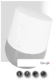 mobilny-inteligentny-glosnik-google-home-assistant-stan-powystawowy