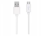 oryginalny-kabel-micro-xiaomi-quick-charge-1m-3a-zlacza-usb-microusb-typ-b