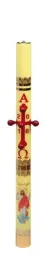 paschal-90cm-63mm-zolty