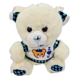 pluszowy-mis-z-sercem-30cm-marka-inna