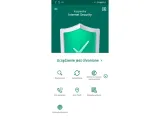 kaspersky-total-security-multi-device-3-stanowiska-1-rok-nowa-licencja-wersja-produktu-elektroniczna-kod-aktywacyjny
