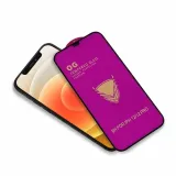 szklo-hartowane-og-premium-do-apple-iphone-12-mini-waga-z-opakowaniem-0-3-kg-stan-nowy