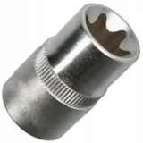 klucz-nasadowy-neo-tools-rodzaj-klucza-nasadowy