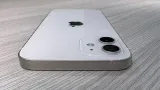 folia-na-boki-do-apple-iphone-12-pro-max-liczba-sztuk-w-zestawie-1
