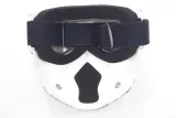 gogle-wb-i-01-marka-inna-marka