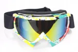 gogle-wb-p-07-kod-producenta-5900802310817