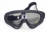 gogle-wb-l-02-marka-inna-marka