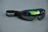 gogle-wb-f-03-marka-inny-cechy-dodatkowe-regulowany-pasek