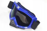 gogle-wb-b-03-blue-stan-nowy