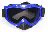 gogle-wb-b-03-blue-marka-inna-marka