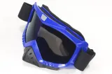 gogle-wb-b-03-blue-model-gogle-wb-b-03