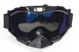 gogle-wb-b-01-black-marka-inna-marka