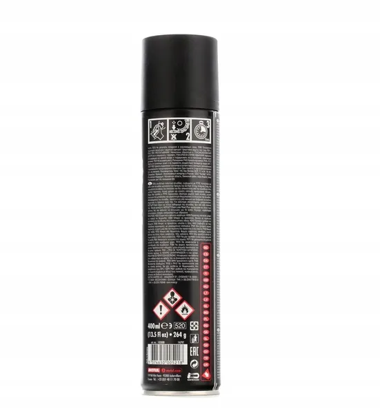 motul-c2-smar-do-lancuchow-400ml-marka-motul-numer-katalogowy-producenta-103008