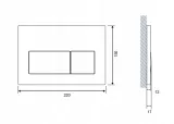 cersanit-przycisk-presto-cz-mat-stan-nowy