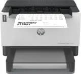 drukarka-hp-laserjet-tank-1504w-waga-z-opakowaniem-7-6-kg