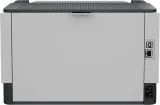 drukarka-hp-laserjet-tank-1504w-glebokosc-produktu-28-5-cm