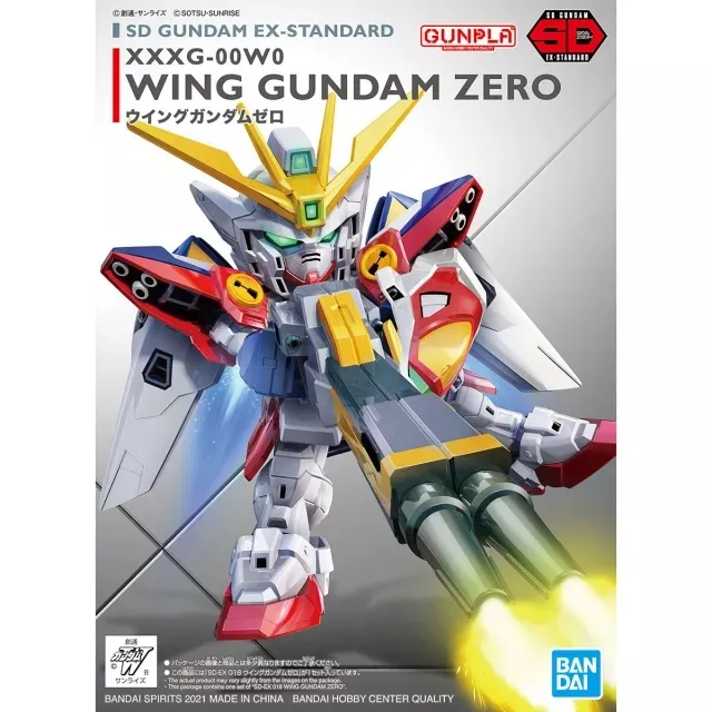 figruka-bandai-sdex-wing-gundam-zero