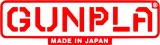 figruka-bandai-sdex-wing-gundam-zero-rodzaj-gadzetu-filmowy-gamingowy-ksiazkowy-komiksowy