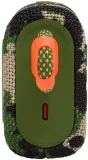 glosnik-bluetooth-jbl-go-3-squad-kod-producenta-jblgo3moro