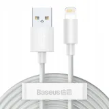 baseus-2x-kabel-usb-lightning-do-iphone-2-4a-1-5m-stan-nowy-zlacza-usb-apple-lightning