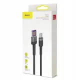 baseus-kabel-usb-c-qc-huawei-supercharge-5a-1m-stan-nowy-kolor-czarny