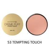 max-factor-puder-compact-creme-puff-53-tempting-t