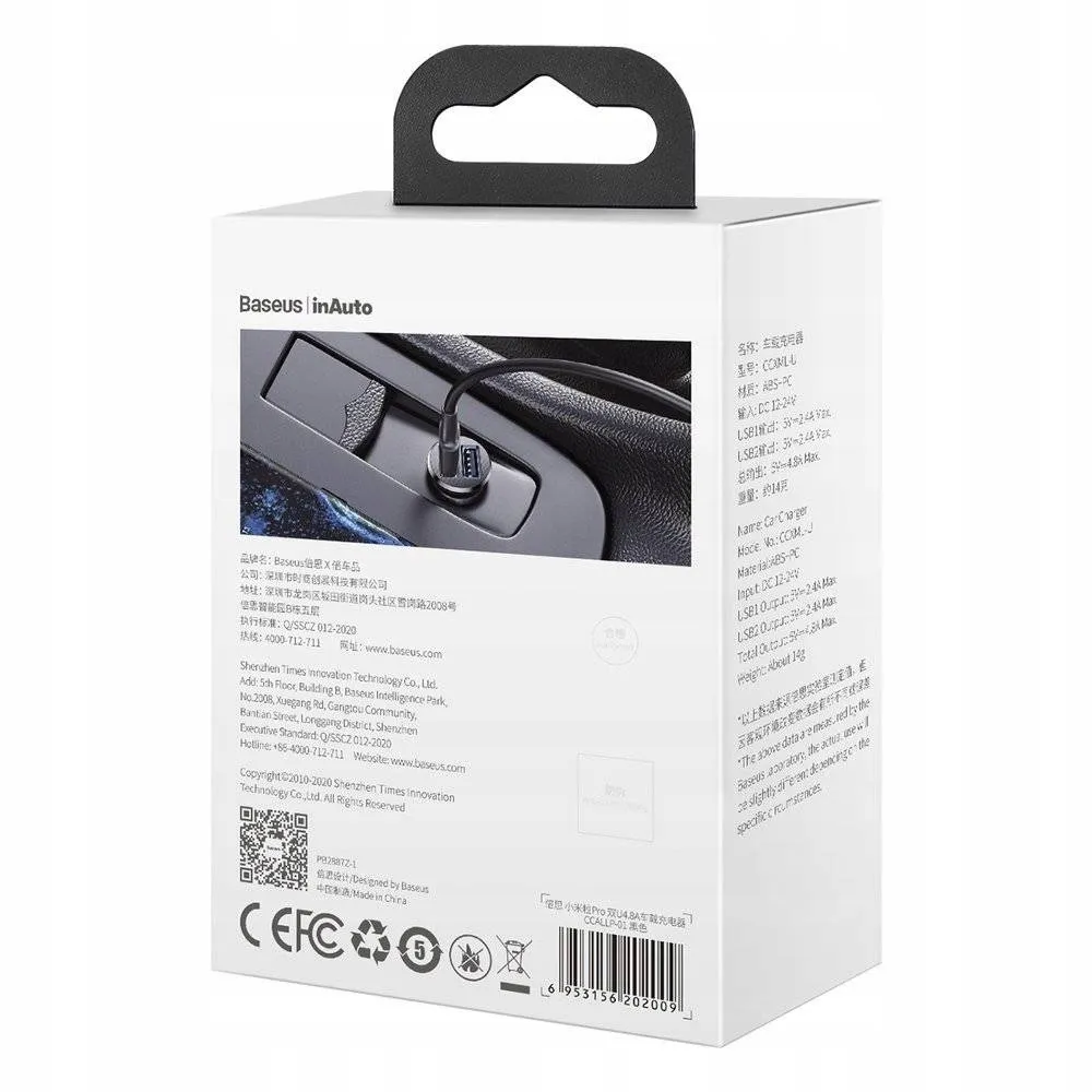 ladowarka-samochodowa-baseus-szybka-2xusb-48a