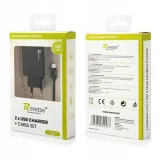 ladowarka-sieciowa-2xusb-kabel-usb-micro-1m-2a-stan-nowy