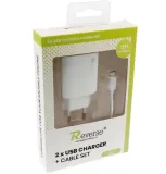 ladowarka-sieciowa-2xusb-kabel-usb-micro-1m-2-1a-prad-wyjsciowy-2100-ma