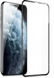 szklo-5d-full-glue-szybka-do-iphone-7-plus-stan-nowy-liczba-sztuk-w-zestawie-1-szt