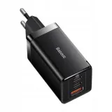 baseus-gan5-pro-2c-u-65w-ladowarka-3x-usb-a-usb-c-kolor-bialy