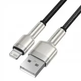 baseus-cafule-metal-kabel-lightning-2-4a-025m-stan-nowy-dlugosc-przewodu-0-25-m