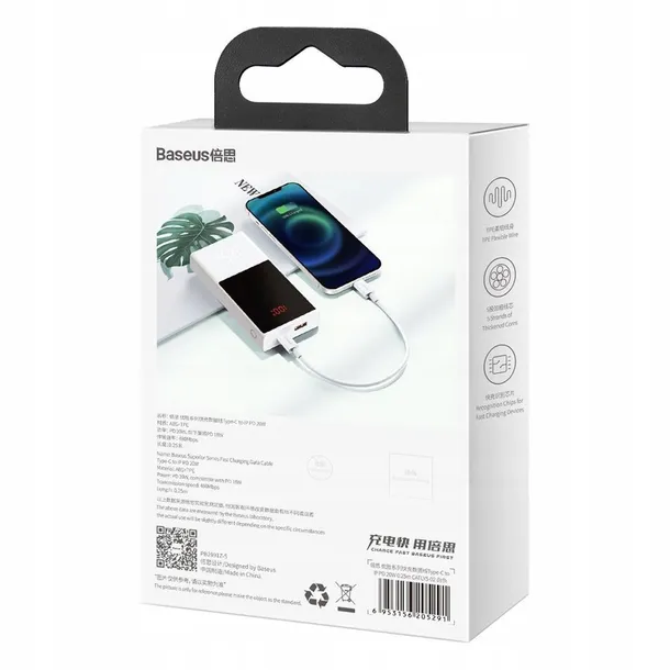 baseus-kabel-usb-c-lightning-do-iphone-pd-20w-25cm-stan-nowy-kolor-bialy