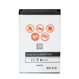 bateria-do-huawei-y3-2-2000mah-technologia-akumulatora-litowo-jonowy