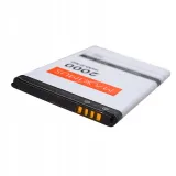 bateria-do-huawei-y3-2-2000mah-rodzaj-zamiennik