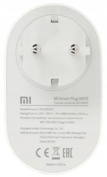inteligentne-gniazdko-xiaomi-mi-smart-plug-wifi-stan-nowy-seria-mi-smart-power-plug