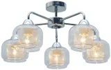 ray-ampla-5x40w-e14-chrom