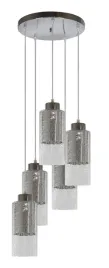 libano-zwis-5x60w-e27-okragly-srebrny